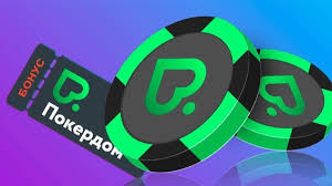 Награды Pokerdom - Реклама и бесплатные вращения